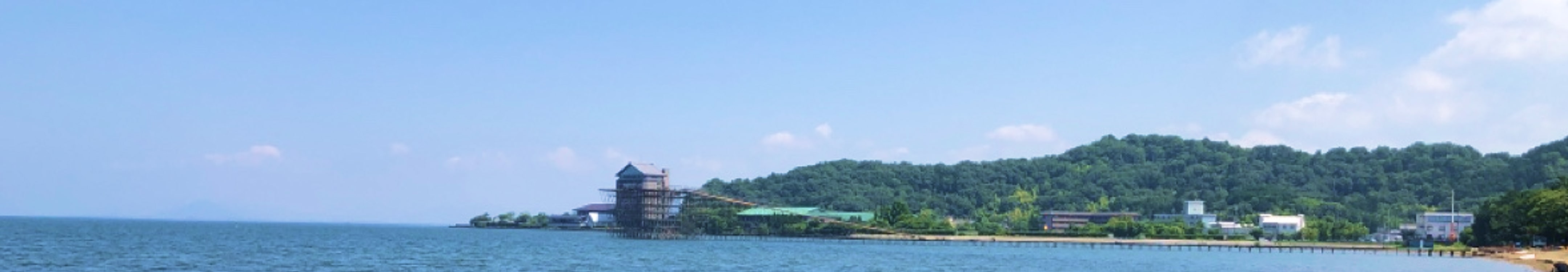 琵琶湖の風景